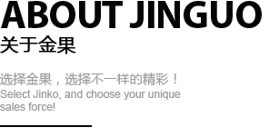 &#20048;&#31454;&#45;&#20048;&#31454;&#40;&#20013;&#22269;&#41;&#19968;&#31449;&#24335;&#26381;&#21153;&#23448;&#32593;