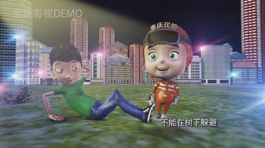&#20048;&#31454;&#45;&#20048;&#31454;&#40;&#20013;&#22269;&#41;&#19968;&#31449;&#24335;&#26381;&#21153;&#23448;&#32593;