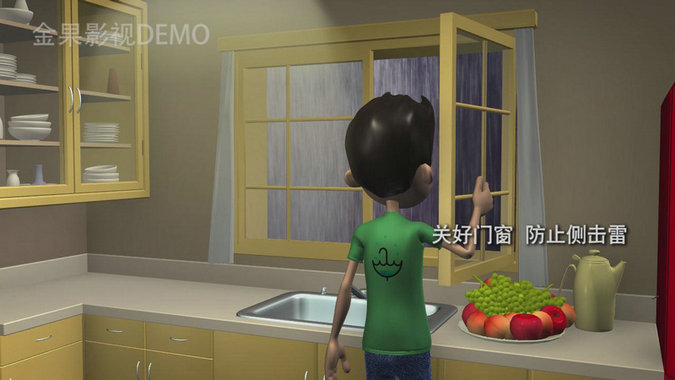 &#20048;&#31454;&#45;&#20048;&#31454;&#40;&#20013;&#22269;&#41;&#19968;&#31449;&#24335;&#26381;&#21153;&#23448;&#32593;