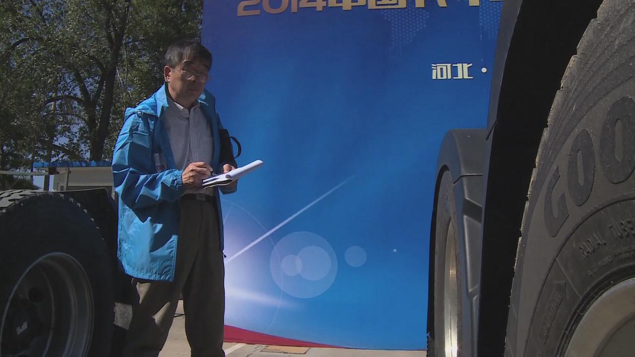 &#20048;&#31454;&#45;&#20048;&#31454;&#40;&#20013;&#22269;&#41;&#19968;&#31449;&#24335;&#26381;&#21153;&#23448;&#32593;