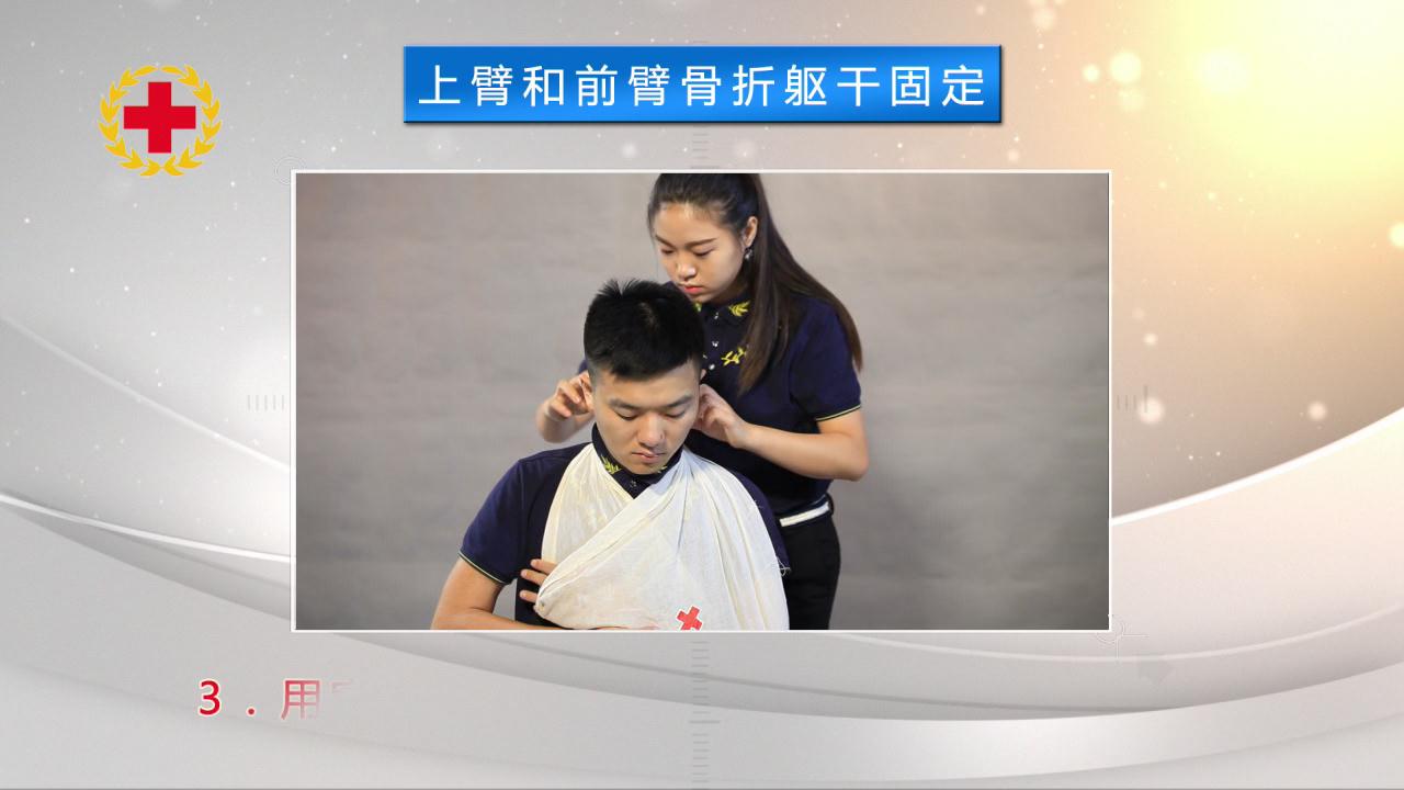 &#20048;&#31454;&#45;&#20048;&#31454;&#40;&#20013;&#22269;&#41;&#19968;&#31449;&#24335;&#26381;&#21153;&#23448;&#32593;