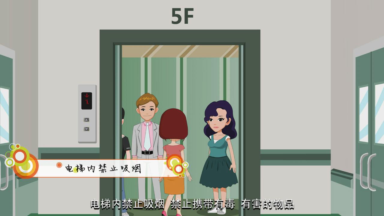 &#20048;&#31454;&#45;&#20048;&#31454;&#40;&#20013;&#22269;&#41;&#19968;&#31449;&#24335;&#26381;&#21153;&#23448;&#32593;