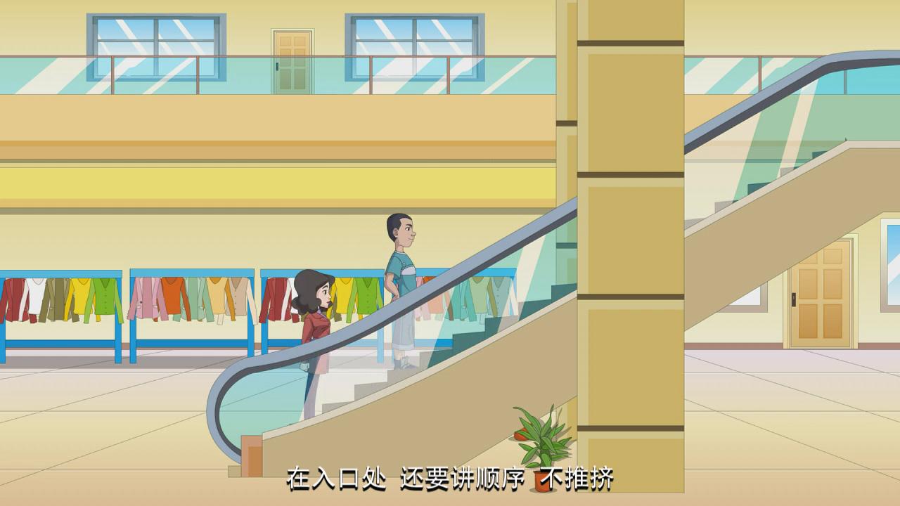 &#20048;&#31454;&#45;&#20048;&#31454;&#40;&#20013;&#22269;&#41;&#19968;&#31449;&#24335;&#26381;&#21153;&#23448;&#32593;