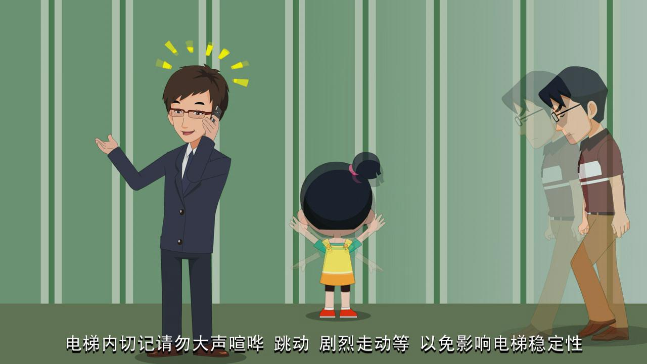 &#20048;&#31454;&#45;&#20048;&#31454;&#40;&#20013;&#22269;&#41;&#19968;&#31449;&#24335;&#26381;&#21153;&#23448;&#32593;