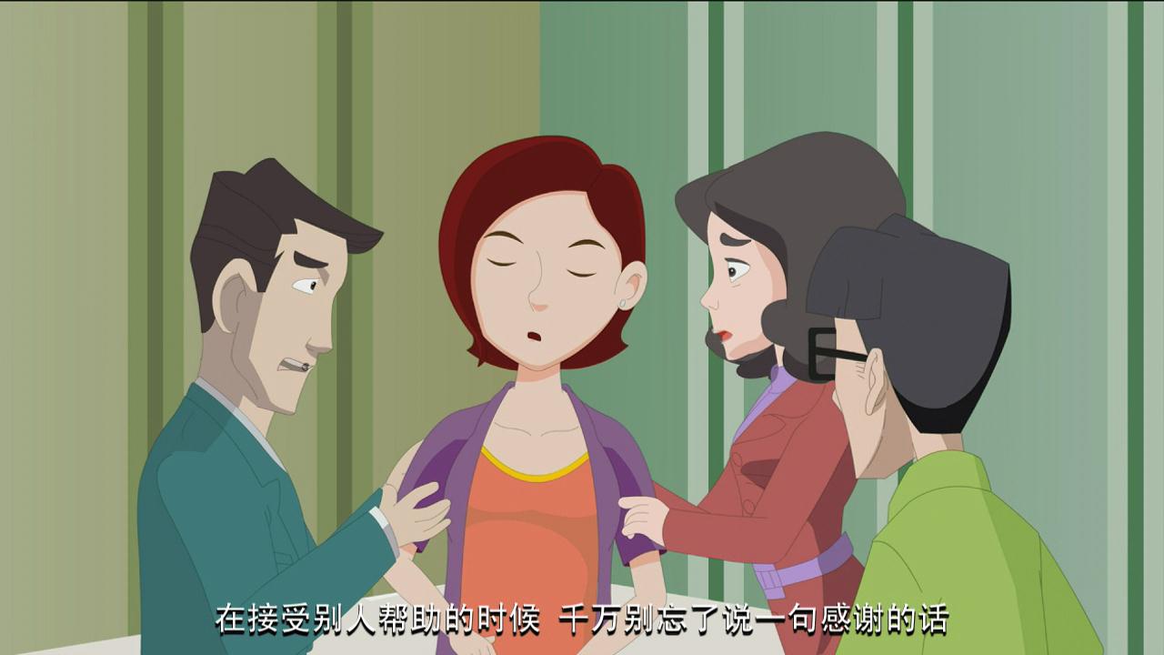 &#20048;&#31454;&#45;&#20048;&#31454;&#40;&#20013;&#22269;&#41;&#19968;&#31449;&#24335;&#26381;&#21153;&#23448;&#32593;