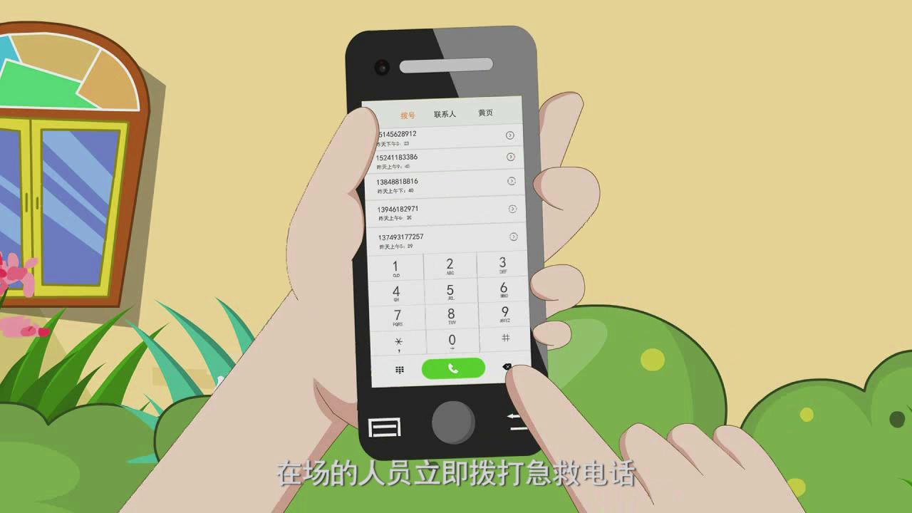 &#20048;&#31454;&#45;&#20048;&#31454;&#40;&#20013;&#22269;&#41;&#19968;&#31449;&#24335;&#26381;&#21153;&#23448;&#32593;