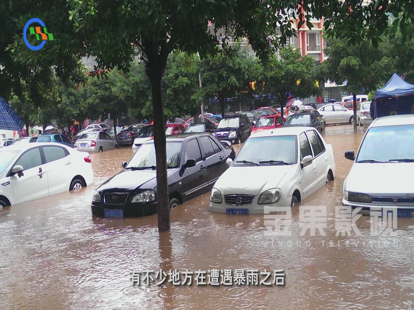 &#20048;&#31454;&#45;&#20048;&#31454;&#40;&#20013;&#22269;&#41;&#19968;&#31449;&#24335;&#26381;&#21153;&#23448;&#32593;