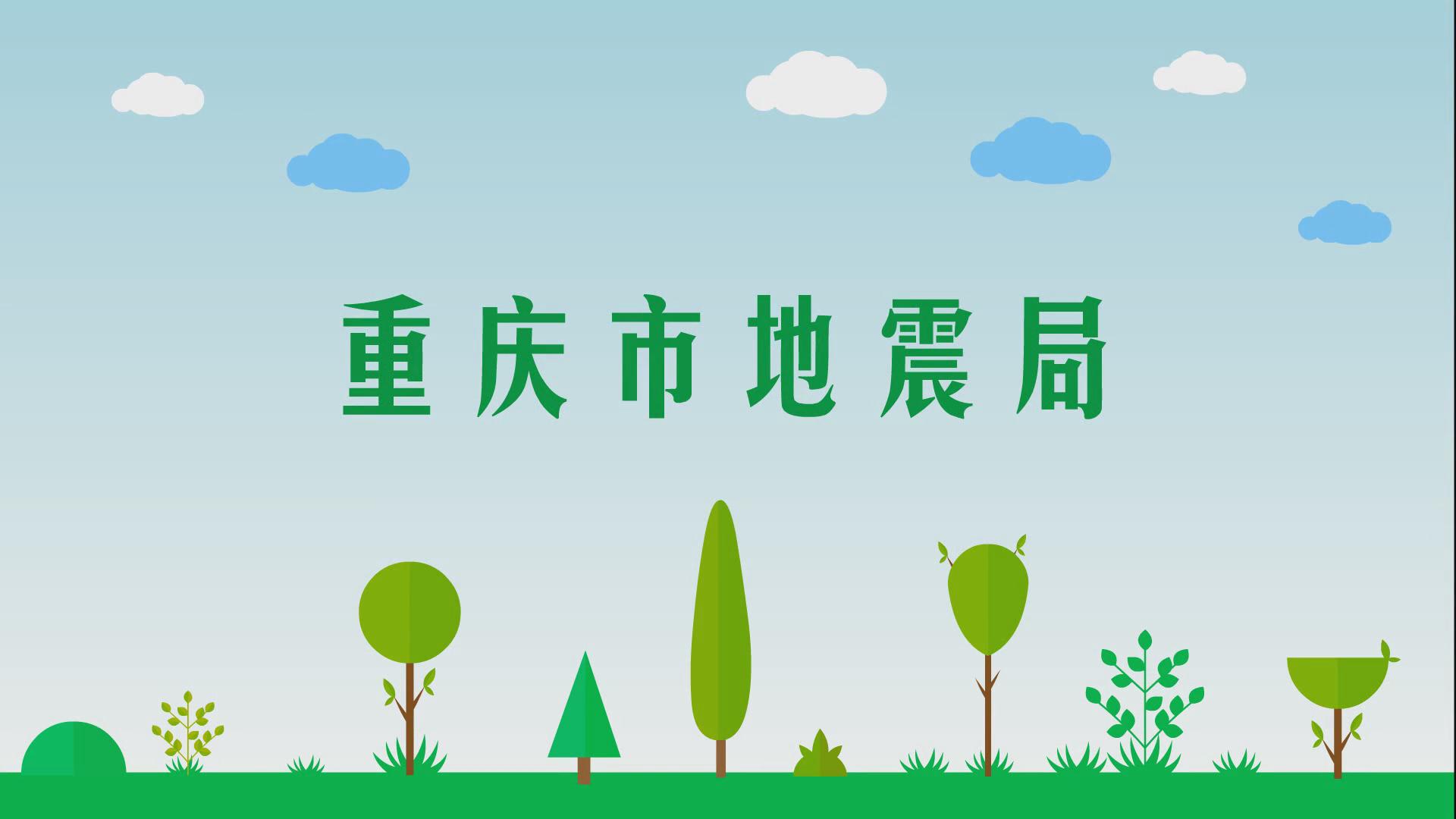 &#20048;&#31454;&#45;&#20048;&#31454;&#40;&#20013;&#22269;&#41;&#19968;&#31449;&#24335;&#26381;&#21153;&#23448;&#32593;
