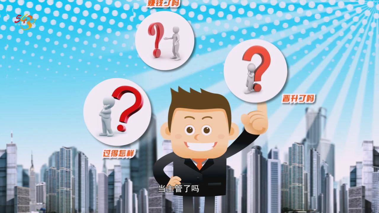 &#20048;&#31454;&#45;&#20048;&#31454;&#40;&#20013;&#22269;&#41;&#19968;&#31449;&#24335;&#26381;&#21153;&#23448;&#32593;