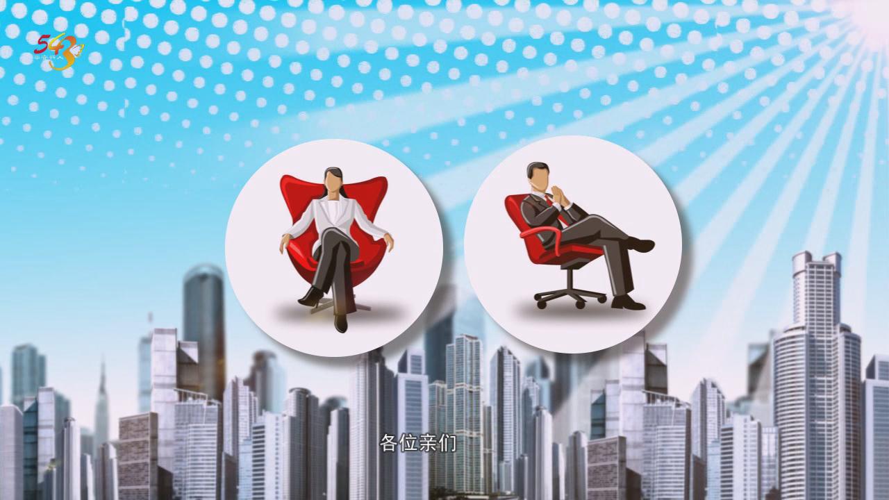 &#20048;&#31454;&#45;&#20048;&#31454;&#40;&#20013;&#22269;&#41;&#19968;&#31449;&#24335;&#26381;&#21153;&#23448;&#32593;