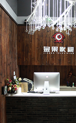&#20048;&#31454;&#45;&#20048;&#31454;&#40;&#20013;&#22269;&#41;&#19968;&#31449;&#24335;&#26381;&#21153;&#23448;&#32593;