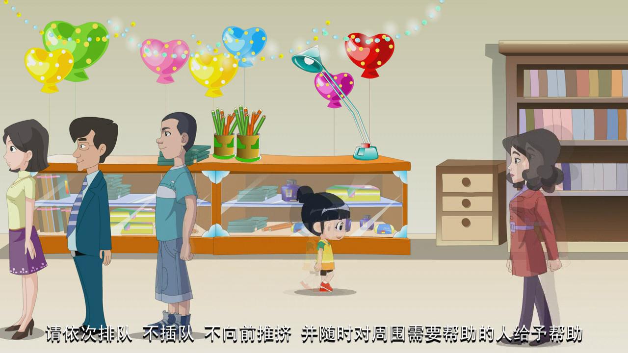 &#20048;&#31454;&#45;&#20048;&#31454;&#40;&#20013;&#22269;&#41;&#19968;&#31449;&#24335;&#26381;&#21153;&#23448;&#32593;