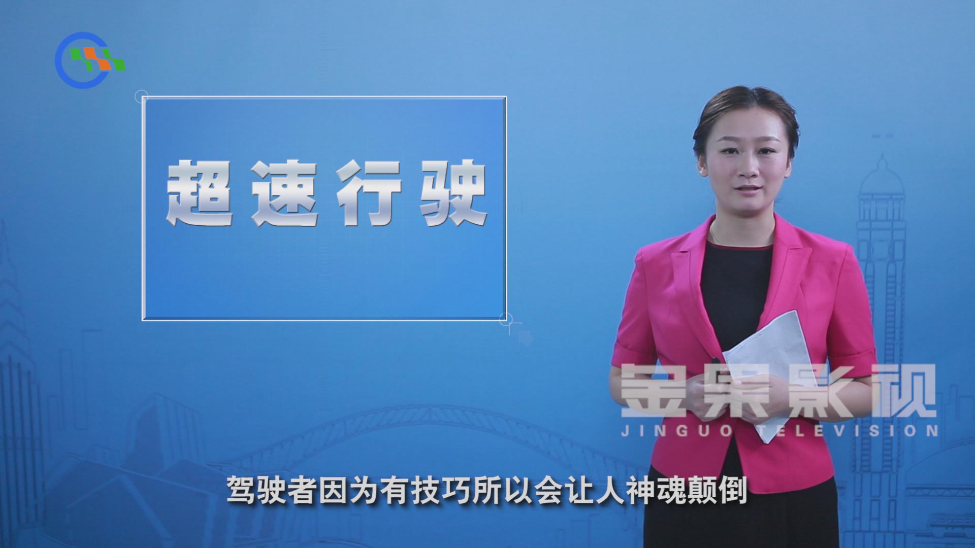 &#20048;&#31454;&#45;&#20048;&#31454;&#40;&#20013;&#22269;&#41;&#19968;&#31449;&#24335;&#26381;&#21153;&#23448;&#32593;